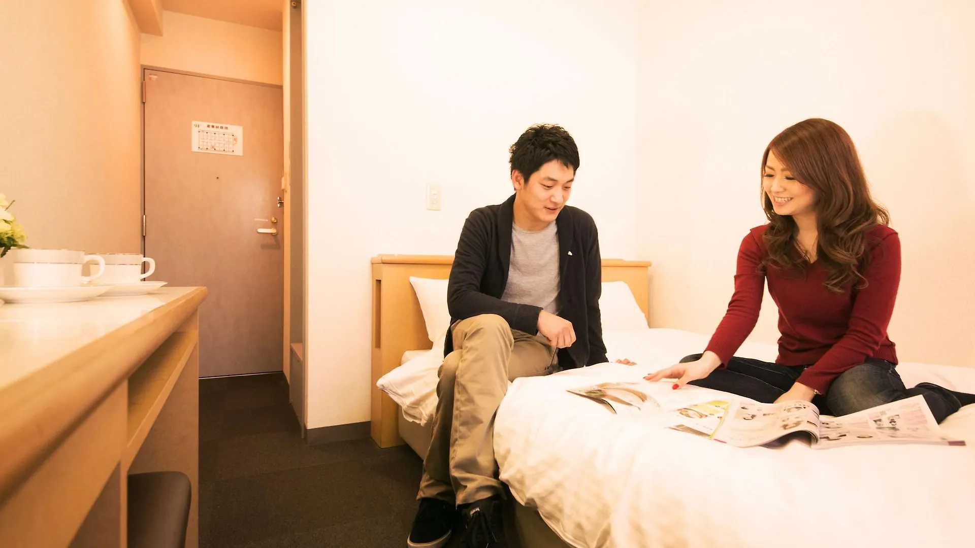 Heiwadai Hotel Tenjin Fukuoka  2*, Fukuoka (Fukuoka) Japon