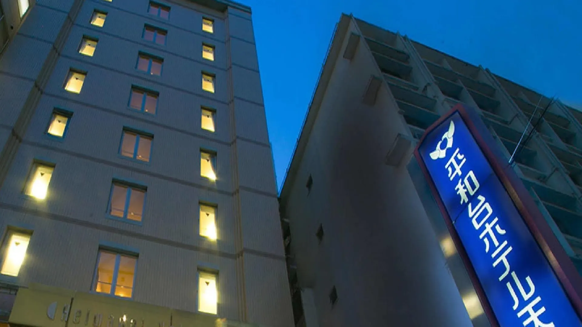 Heiwadai Hotel Tenjin Fukuoka  Fukuoka (Fukuoka)