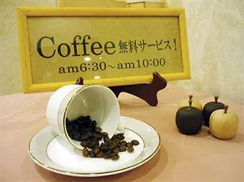 Heiwadai Hotel Tenjin Fukuoka  2*, Fukuoka (Fukuoka) Japon