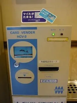 **  Heiwadai Hotel Tenjin Фукуока Япония