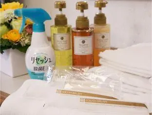 Heiwadai Hotel Tenjin Фукуока Япония